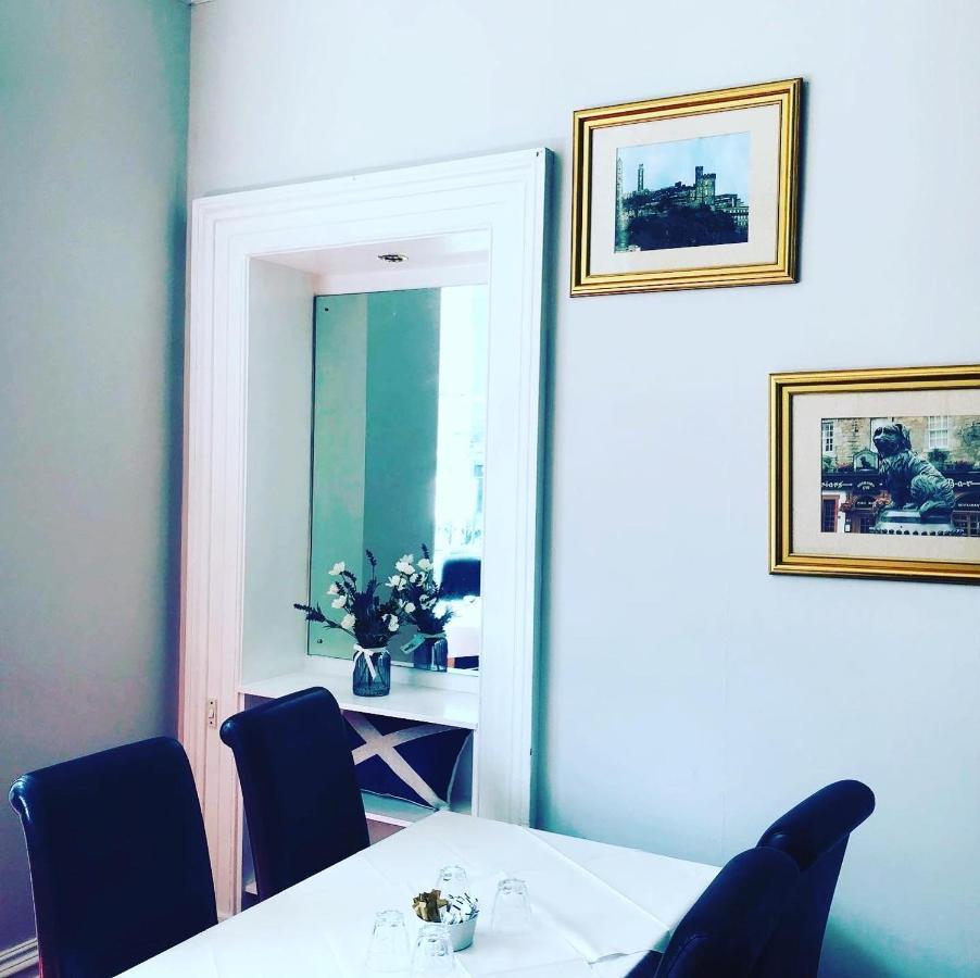 Ardenlee Guest house